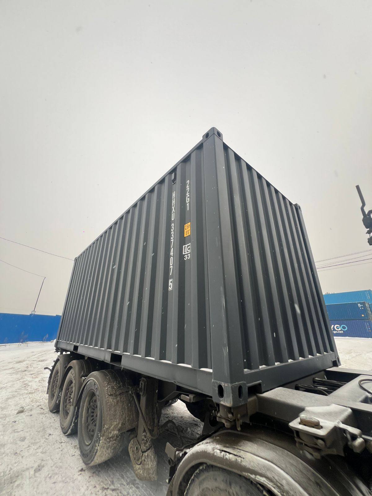 Морской контейнер HHXU3374075